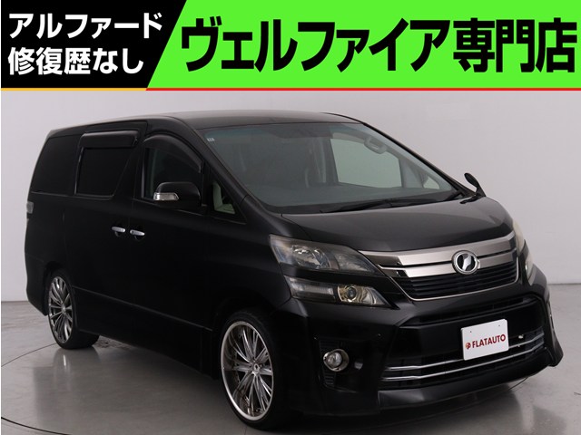 ２．４Ｚ-Ｇ　禁煙車　８インチナビ　後席モニター　電動シート