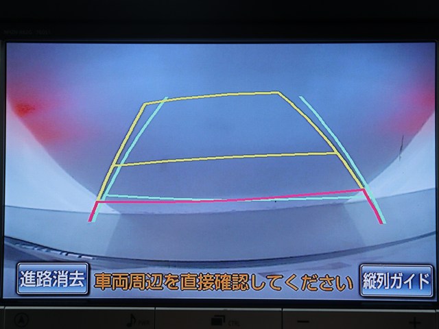 【バックカメラ装備】
大きな車でも安心のバックカメラを完備!
後方も視認できるので安心安全に駐車可能!