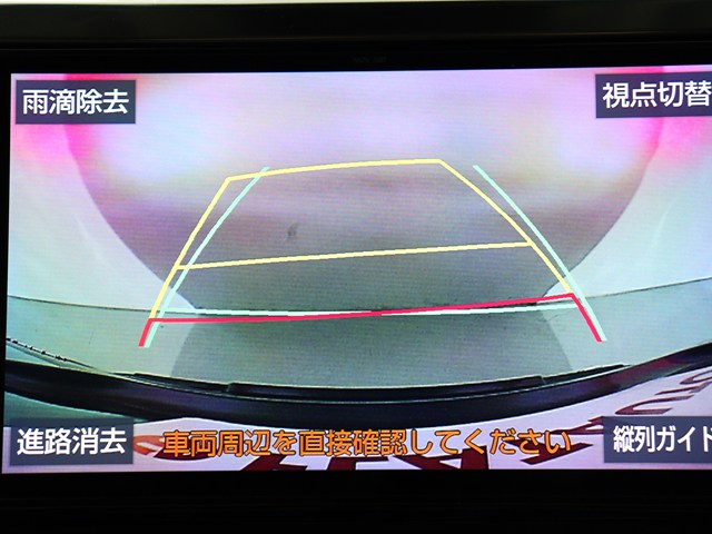 【バックカメラ装備】
大きな車でも安心のバックカメラを完備!
後方も視認できるので安心安全に駐車可能!