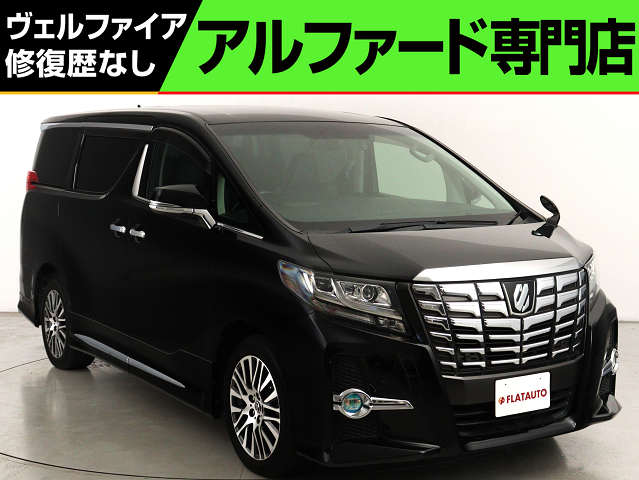 ２．５Ｓ-ＡタイプＢ　禁煙車　後席モニタ　半革　特別仕様