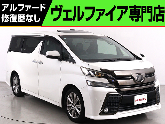２．５Ｚ-Ａ　サンルーフ　２０インチＡＷ　ダウンサス　９型ナビ　禁煙