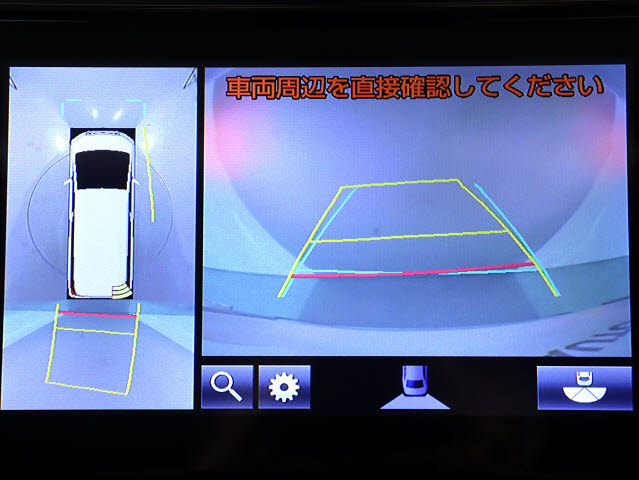 【バックカメラ装備】
大きな車でも安心のバックカメラを完備!
後方も視認できるので安心安全に駐車可能!