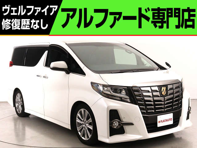 ２．５Ｓ-Ｃ　禁煙車　純正１０インチナビ　ハーフレザー　クルコン