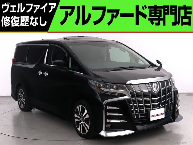 ２．５Ｓ-Ｃ　禁煙　ＴＲＤエアロカスタム　ＡＬＰＩＮＥ製１１インチナビ