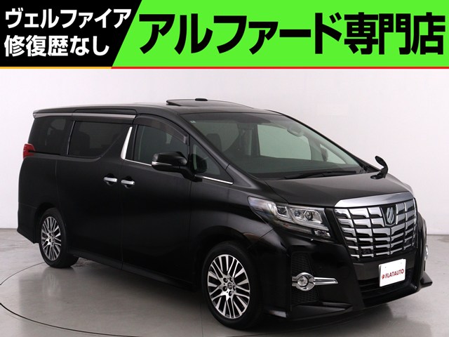 ２．５Ｓ-Ａ　禁煙　サンルーフ　ＡＬＰＩＮＥ１０インチナビ　ローダウン