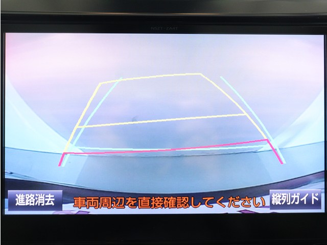 【バックカメラ装備】
大きな車でも安心のバックカメラを完備!
後方も視認できるので安心安全に駐車可能!