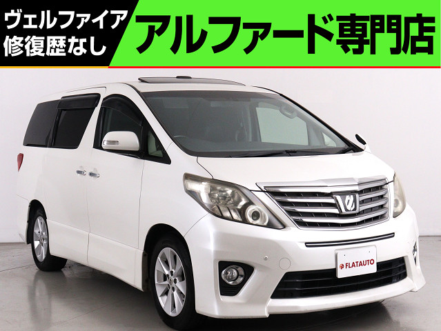 ２４０Ｓ-Ｃ　禁煙車　サンルーフ　ＡＬＰＩＮＥ製ナビ　後席モニター