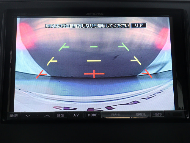 【バックカメラ装備】
大きな車でも安心のバックカメラを完備!
後方も視認できるので安心安全に駐車可能!