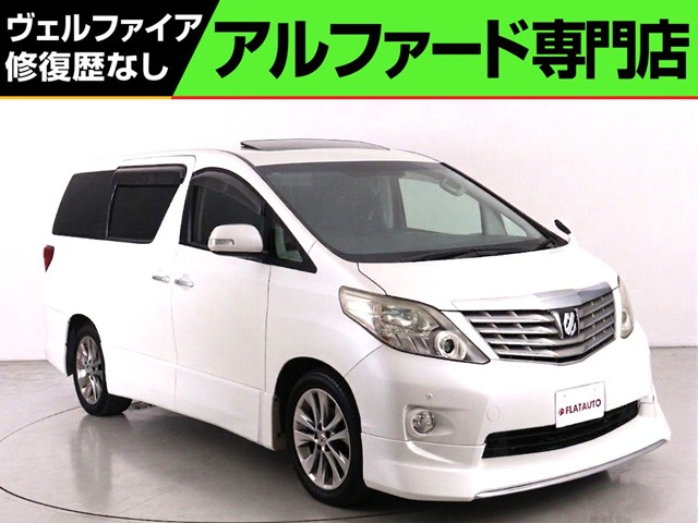 ２４０ＳプライムＳＩＩ　禁煙車　サンルーフ　後席モニター　フルセグ