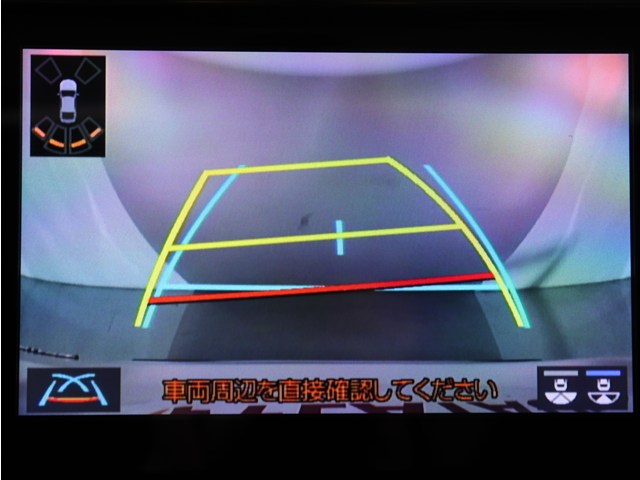 【バックカメラ装備】
大きな車でも安心のバックカメラを完備!
後方も視認できるので安心安全に駐車可能!