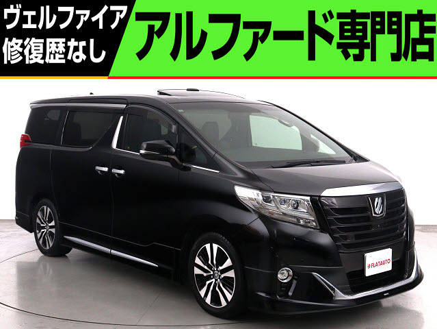 ２．５Ｓ-Ｃ　純正１０インチナビ　ハーフレザーシート　電動シート