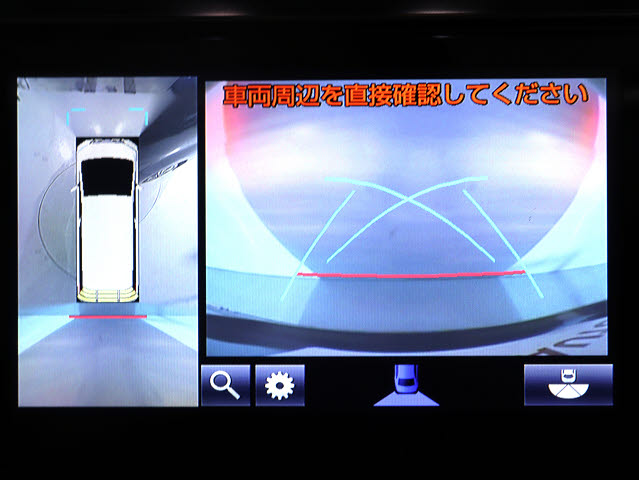 【バックカメラ装備】
大きな車でも安心のバックカメラを完備!
後方も視認できるので安心安全に駐車可能!