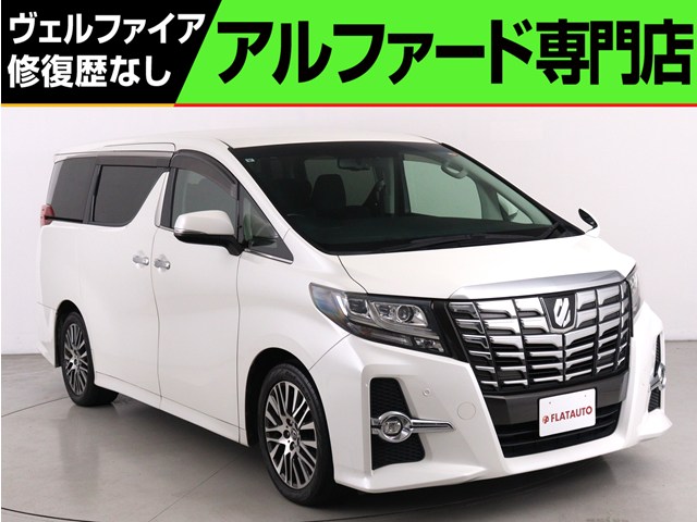 ２．５Ｓ-Ｃ　禁煙車　ＡＬＰＩＮＥ１０インチナビ　革調シートカバー