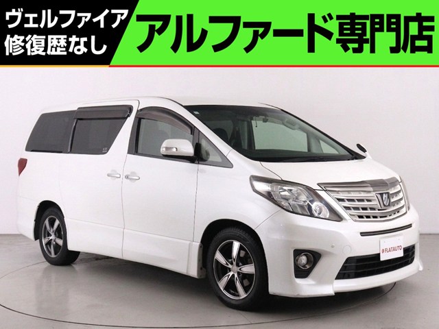 ２４０ＳタイプＧ　禁煙　純正８インチナビ　後席モニター　クルコン