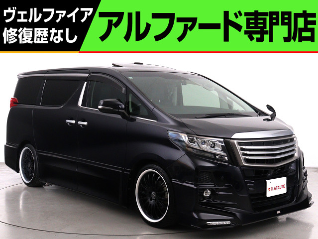 ２．５Ｓ-Ｃ　禁煙　ＴＲＤエアロカスタム　ＡＬＰＩＮＥ製１１インチナビ