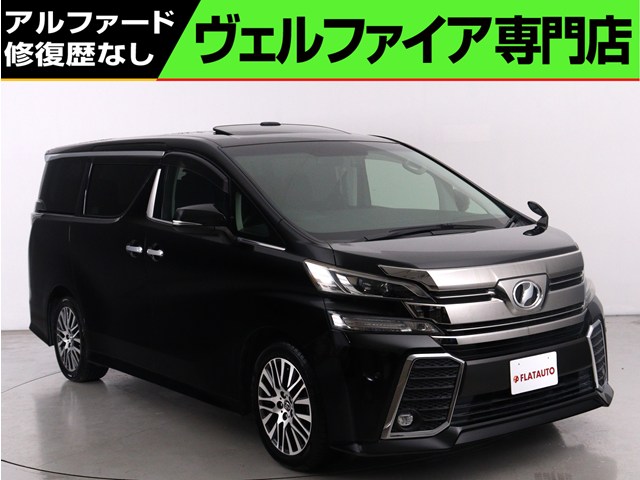 ２．５Ｚ-ＡＧアイズ　ワンオーナー　禁煙車　サンルーフ　１０インチナビ