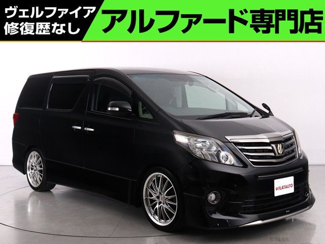 ２４０ＳタイプＧＩＩ　ＡＬＰＩＮＥ製９インチナビ　後席モニター　ＥＴＣ