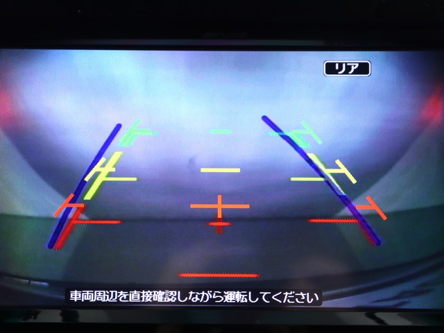 【バックカメラ装備】
大きな車でも安心のバックカメラを完備!
後方も視認できるので安心安全に駐車可能!