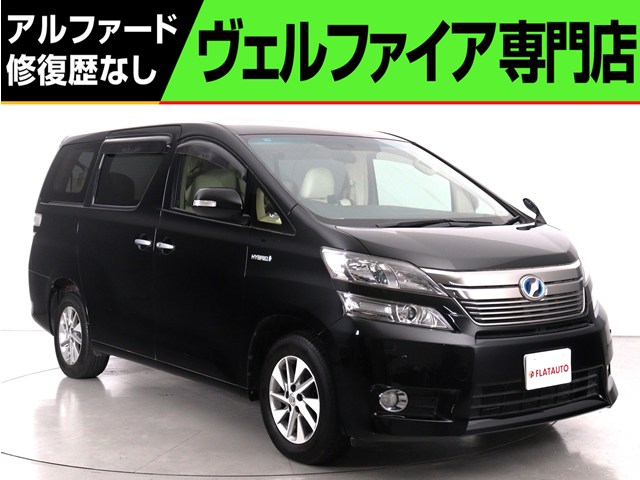 ヴェルファイアＨＶ　Ｘ４ＷＤ　ＡＬＰＩＮＥ製９インチナビ　後席モニター