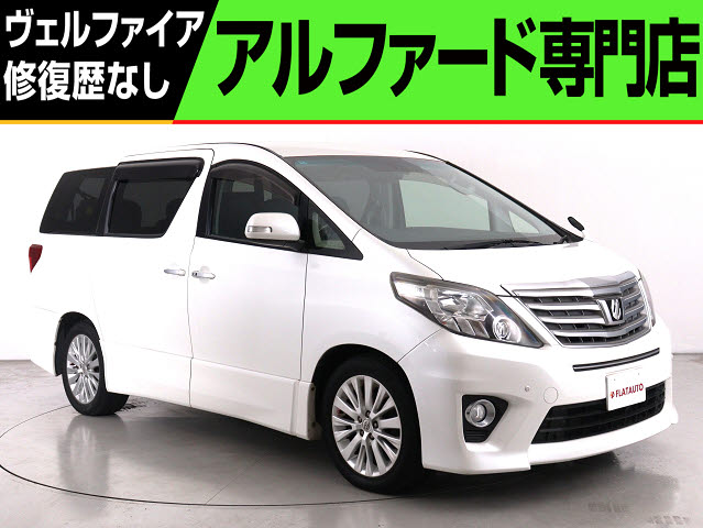 ３５０Ｓ-Ｃ　禁煙車　純正８インチナビ　電動シート　クルコン
