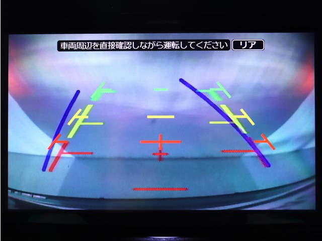 【バックカメラ装備】
大きな車でも安心のバックカメラを完備!
後方も視認できるので安心安全に駐車可能!