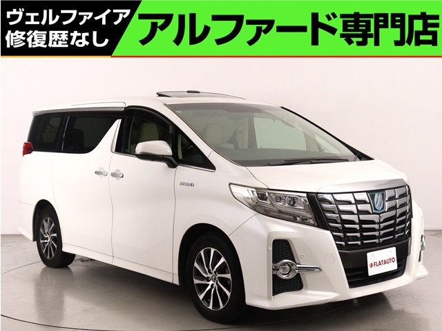 アルファードＨＶＥＸラウンジ　禁煙　ＪＢＬ　後席モニタ-　サンルーフ