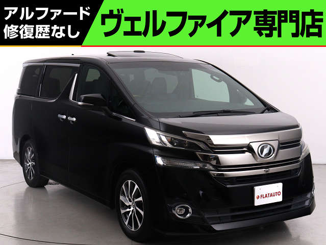 ２．５Ｚ-ＡＧアイズ　禁煙車　純正９型ナビ　ハーフレザーシート