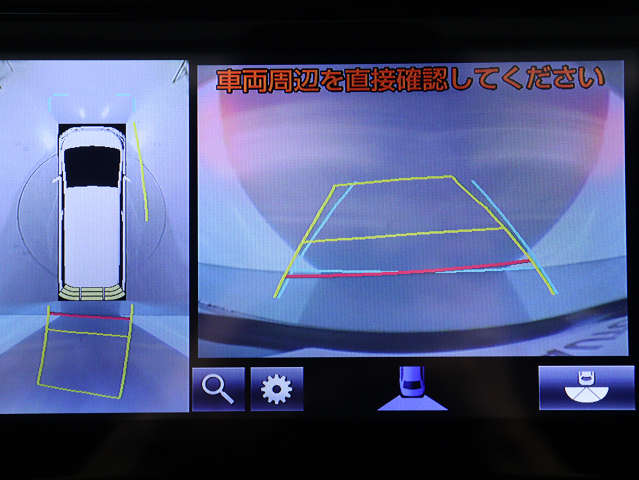 【バックカメラ装備】
大きな車でも安心のバックカメラを完備!
後方も視認できるので安心安全に駐車可能!