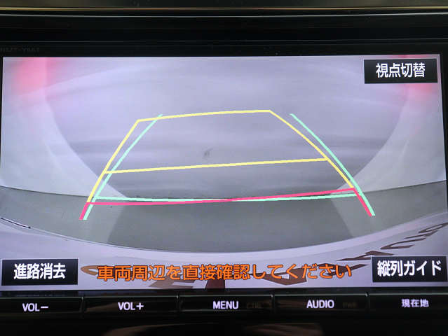 【バックカメラ装備】
大きな車でも安心のバックカメラを完備!
後方も視認できるので安心安全に駐車可能!