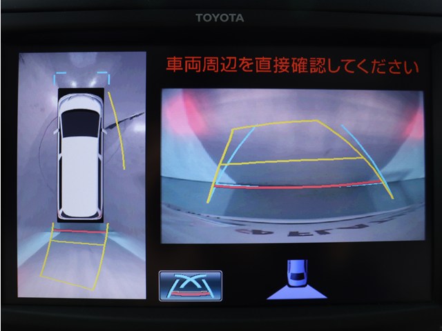 【バックカメラ装備】
大きな車でも安心のバックカメラを完備!
後方も視認できるので安心安全に駐車可能!