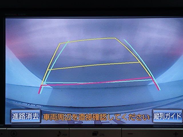 【バックカメラ装備】
大きな車でも安心のバックカメラを完備!
後方も視認できるので安心安全に駐車可能!