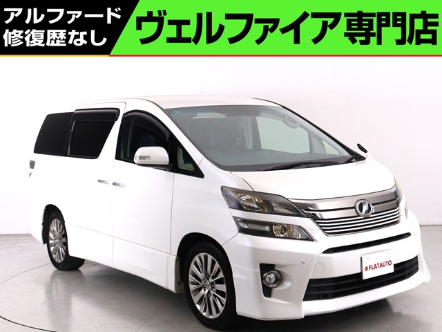 ２．４Ｚ-Ｇ　禁煙車　８インチナビ　後席モニター　全周囲カメラ