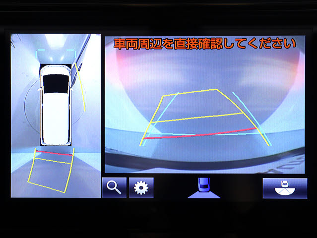 【バックカメラ装備】
大きな車でも安心のバックカメラを完備!
後方も視認できるので安心安全に駐車可能!