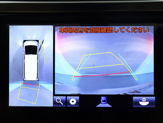 【バックカメラ装備】
大きな車でも安心のバックカメラを完備!
後方も視認できるので安心安全に駐車可能!