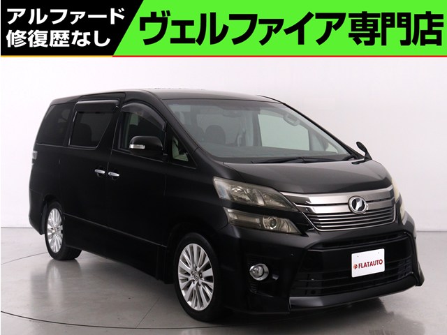 ２．４ＺＧアイズＩＩ　禁煙車　ＡＬＰＩＮＥ製１０インチナビ　クルコン