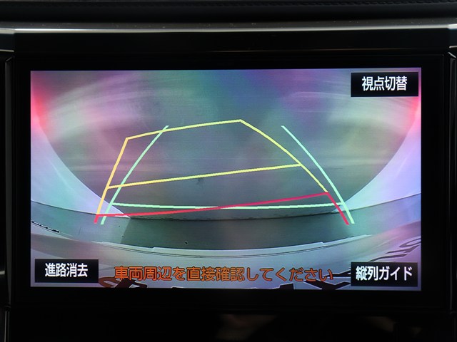 【バックカメラ装備】
大きな車でも安心のバックカメラを完備!
後方も視認できるので安心安全に駐車可能!