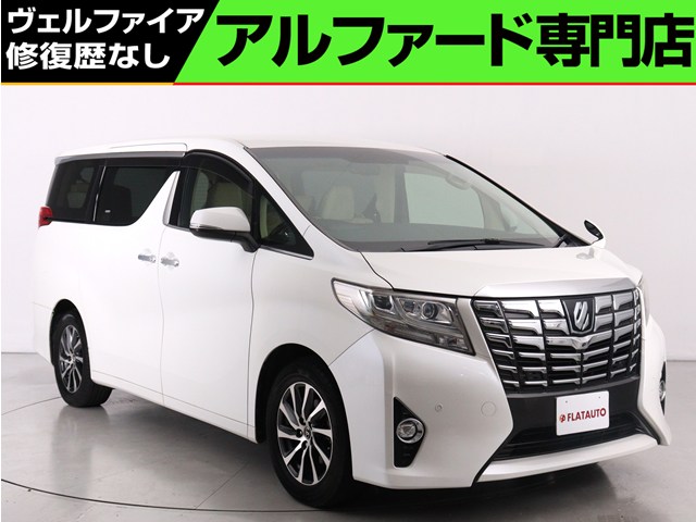 ２．５Ｇ　禁煙車　ベージュ内装　電動シート　シートメモリー