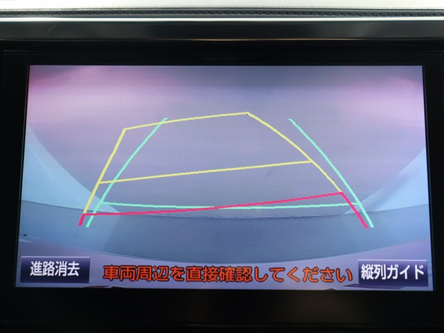 【バックカメラ装備】
大きな車でも安心のバックカメラを完備!
後方も視認できるので安心安全に駐車可能!