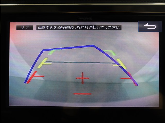 【バックカメラ装備】
大きな車でも安心のバックカメラを完備!
後方も視認できるので安心安全に駐車可能!