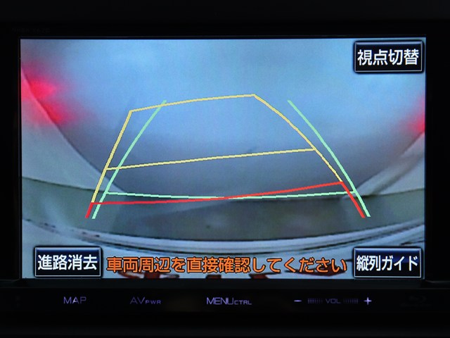 【バックカメラ装備】
大きな車でも安心のバックカメラを完備!
後方も視認できるので安心安全に駐車可能!