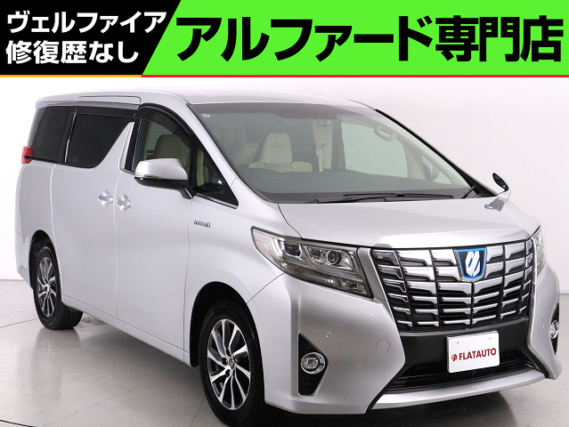 ＨＶＳＲ　禁煙車　純正９インチナビ　後席モニター　電動シート