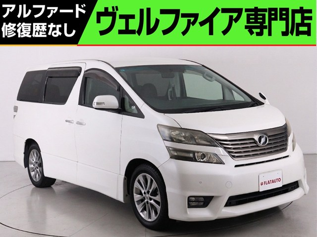 ２．４ＺプラチナＳＩＩ　禁煙　Ｂｌｕｅｔｏｏｔｈ接続　後席モニター