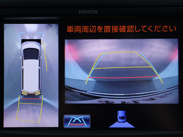 【バックカメラ装備】
大きな車でも安心のバックカメラを完備!
後方も視認できるので安心安全に駐車可能!