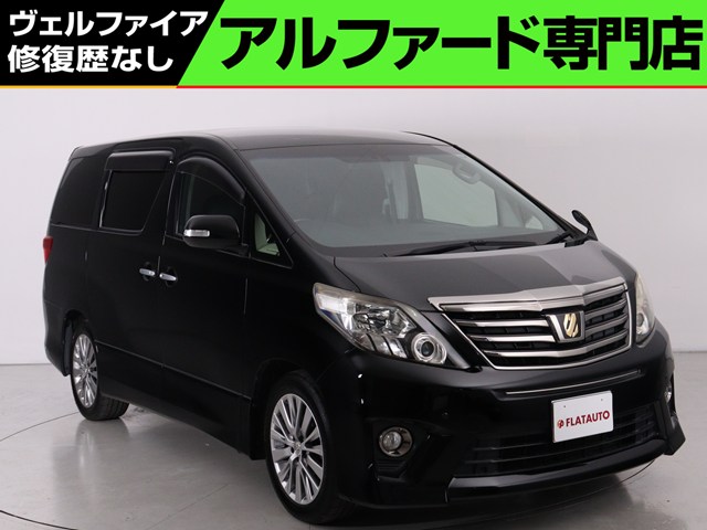 ２４０ＳタイプＧ　禁煙　サンルーフ　８インチナビ　特別仕様車