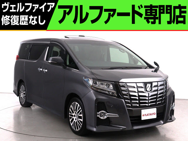 ２．５Ｓ-Ｃ　禁煙車　ＡＬＰＩＮＥ製１１インチナビ　プリクラッシュ