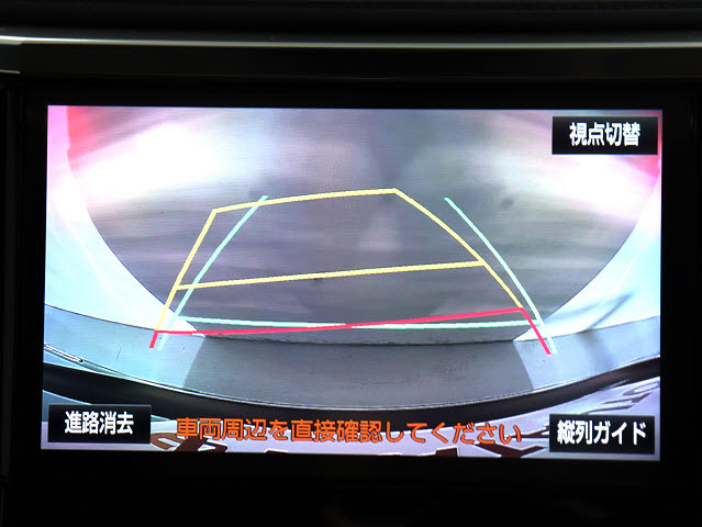 【バックカメラ装備】
大きな車でも安心のバックカメラを完備!
後方も視認できるので安心安全に駐車可能!