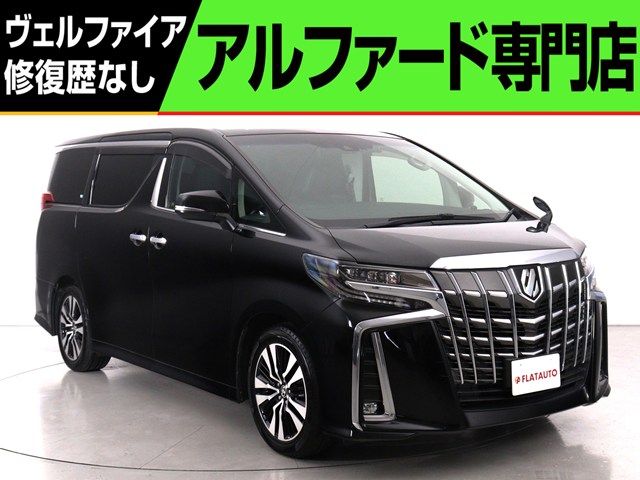 ２．５Ｓ-Ｃ　禁煙車　ＡＬＰＩＮＥ製１１インチナビ　プリクラッシュ