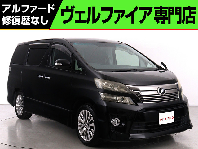 ３．５Ｚ-Ｇ　禁煙車　純正８インチナビ　後席モニター　クルコン