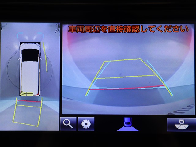 【バックカメラ装備】
大きな車でも安心のバックカメラを完備!
後方も視認できるので安心安全に駐車可能!