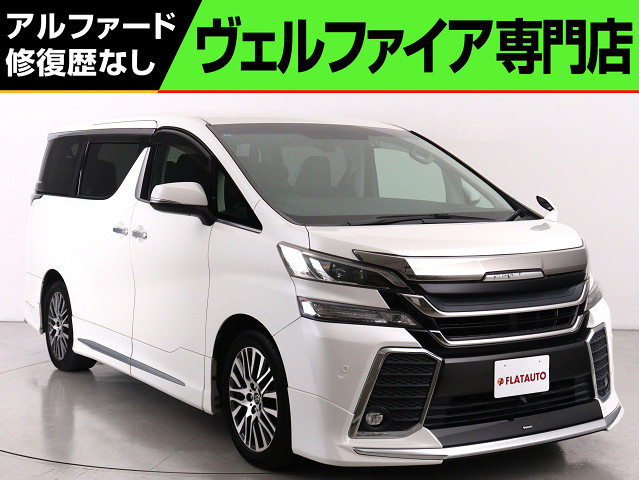 ２．５Ｚ-ＡＧアイズ　ワンオーナー　禁煙車　サンルーフ　１０インチナビ